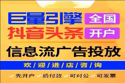 百度平台推广：成功案例解析与效果分析